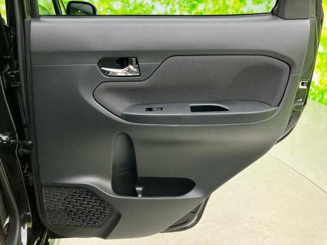 ムーヴ カスタムXハイパーSA2 新品タイヤ/保証書/社外 ナビ/スマートアシスト(トヨタ・ダイハツ)/車線逸脱防止支援システム/シート ハーフレザー/ヘッドランプ LED/Bluetooth接続/ETC/EBD付ABS バックカメラ(21枚目)