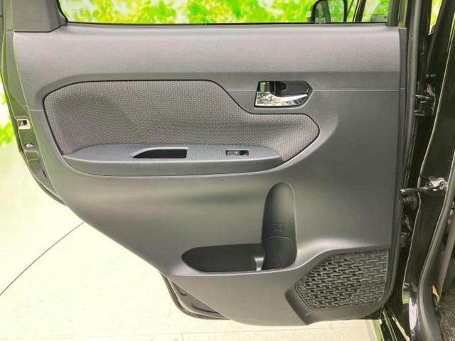 ムーヴ カスタムXハイパーSA2 新品タイヤ/保証書/社外 ナビ/スマートアシスト(トヨタ・ダイハツ)/車線逸脱防止支援システム/シート ハーフレザー/ヘッドランプ LED/Bluetooth接続/ETC/EBD付ABS バックカメラ(22枚目)