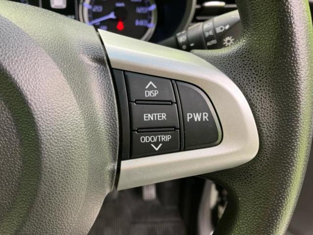 ムーヴ カスタムXハイパーSA2 新品タイヤ/保証書/社外 ナビ/スマートアシスト(トヨタ・ダイハツ)/車線逸脱防止支援システム/シート ハーフレザー/ヘッドランプ LED/Bluetooth接続/ETC/EBD付ABS バックカメラ(27枚目)