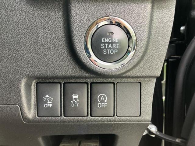 ムーヴ カスタムXハイパーSA2 新品タイヤ/保証書/社外 ナビ/スマートアシスト(トヨタ・ダイハツ)/車線逸脱防止支援システム/シート ハーフレザー/ヘッドランプ LED/Bluetooth接続/ETC/EBD付ABS バックカメラ(28枚目)