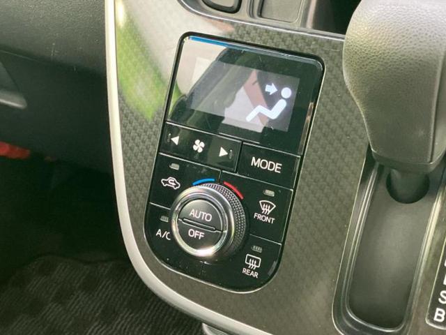 ムーヴ カスタムXハイパーSA2 新品タイヤ/保証書/社外 ナビ/スマートアシスト(トヨタ・ダイハツ)/車線逸脱防止支援システム/シート ハーフレザー/ヘッドランプ LED/Bluetooth接続/ETC/EBD付ABS バックカメラ(30枚目)