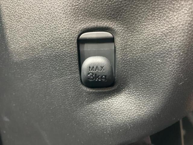 ムーヴ カスタムXハイパーSA2 新品タイヤ/保証書/社外 ナビ/スマートアシスト(トヨタ・ダイハツ)/車線逸脱防止支援システム/シート ハーフレザー/ヘッドランプ LED/Bluetooth接続/ETC/EBD付ABS バックカメラ(37枚目)