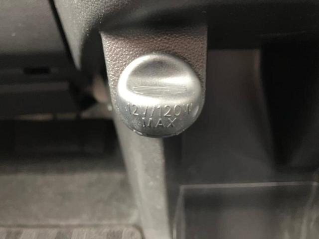 ムーヴ カスタムXハイパーSA2 新品タイヤ/保証書/社外 ナビ/スマートアシスト(トヨタ・ダイハツ)/車線逸脱防止支援システム/シート ハーフレザー/ヘッドランプ LED/Bluetooth接続/ETC/EBD付ABS バックカメラ(38枚目)