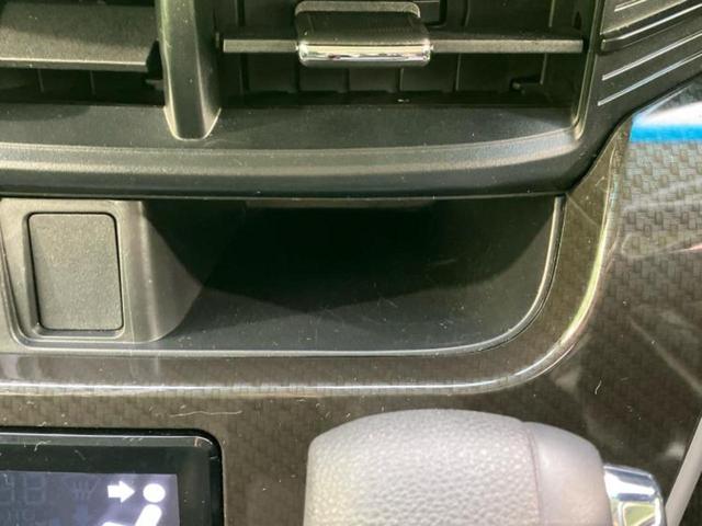 ムーヴ カスタムXハイパーSA2 新品タイヤ/保証書/社外 ナビ/スマートアシスト(トヨタ・ダイハツ)/車線逸脱防止支援システム/シート ハーフレザー/ヘッドランプ LED/Bluetooth接続/ETC/EBD付ABS バックカメラ(40枚目)