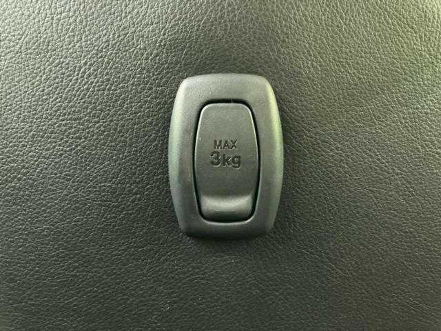 ムーヴ カスタムXハイパーSA2 新品タイヤ/保証書/社外 ナビ/スマートアシスト(トヨタ・ダイハツ)/車線逸脱防止支援システム/シート ハーフレザー/ヘッドランプ LED/Bluetooth接続/ETC/EBD付ABS バックカメラ(41枚目)