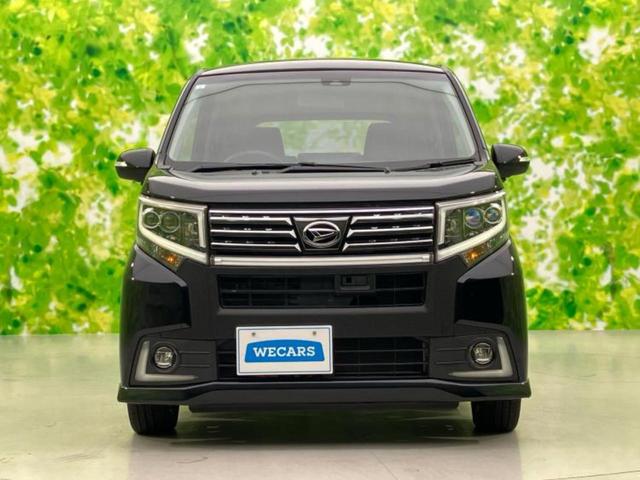 ムーヴ カスタムXハイパーSA2 新品タイヤ/保証書/社外 ナビ/スマートアシスト(トヨタ・ダイハツ)/車線逸脱防止支援システム/シート ハーフレザー/ヘッドランプ LED/Bluetooth接続/ETC/EBD付ABS バックカメラ(43枚目)