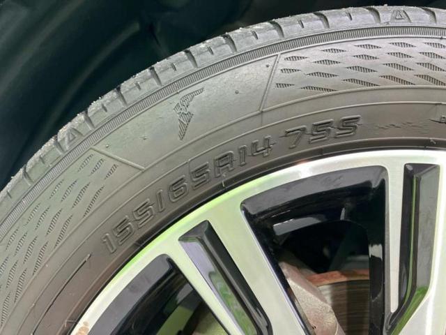 ムーヴ カスタムXハイパーSA2 新品タイヤ/保証書/社外 ナビ/スマートアシスト(トヨタ・ダイハツ)/車線逸脱防止支援システム/シート ハーフレザー/ヘッドランプ LED/Bluetooth接続/ETC/EBD付ABS バックカメラ(50枚目)