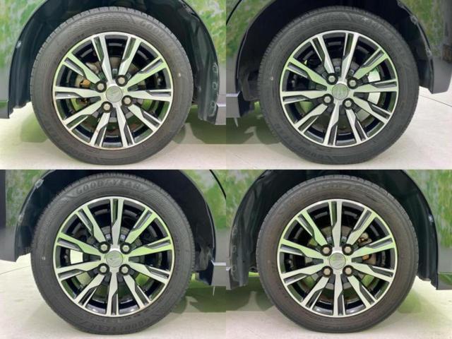 ムーヴ カスタムXハイパーSA2 新品タイヤ/保証書/社外 ナビ/スマートアシスト(トヨタ・ダイハツ)/車線逸脱防止支援システム/シート ハーフレザー/ヘッドランプ LED/Bluetooth接続/ETC/EBD付ABS バックカメラ(51枚目)