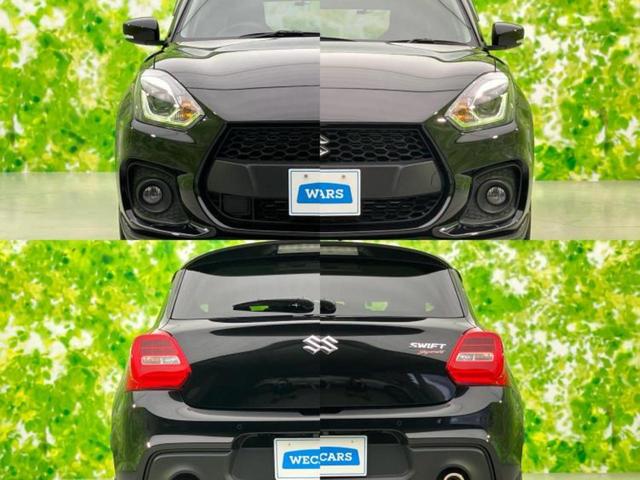 スイフトスポーツ スポーツ 保証書/ディスプレイオーディオ/セーフティサポート(スズキ)/シートヒーター 運転席/車線逸脱防止支援システム/ドライブレコーダー 前後/ヘッドランプ LED/Bluetooth接続/ETC 禁煙車(49枚目)