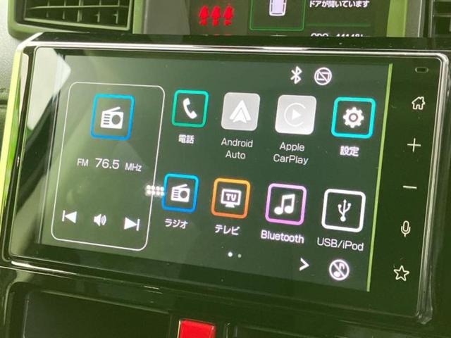 ルーミー カスタムG 新品タイヤ/ディスプレイオーディオ9インチ/スマートアシスト(トヨタ・ダイハツ)/両側電動スライドドア/車線逸脱防止支援システム/ヘッドランプ LED/Bluetooth接続/ETC バックカメラ(9枚目)