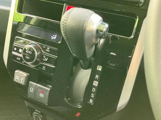 ルーミー カスタムG 新品タイヤ/ディスプレイオーディオ9インチ/スマートアシスト(トヨタ・ダイハツ)/両側電動スライドドア/車線逸脱防止支援システム/ヘッドランプ LED/Bluetooth接続/ETC バックカメラ(16枚目)