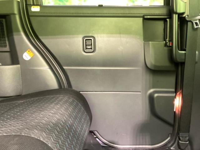 ルーミー カスタムG 新品タイヤ/ディスプレイオーディオ9インチ/スマートアシスト(トヨタ・ダイハツ)/両側電動スライドドア/車線逸脱防止支援システム/ヘッドランプ LED/Bluetooth接続/ETC バックカメラ(22枚目)