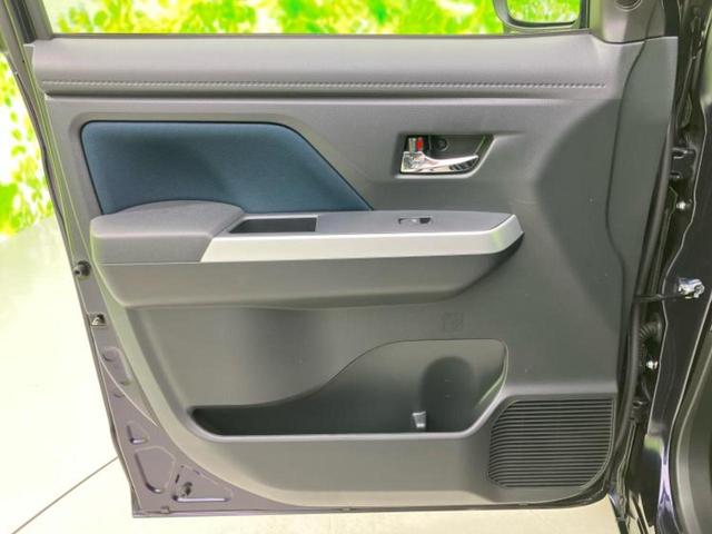 ルーミー カスタムG 新品タイヤ/ディスプレイオーディオ9インチ/スマートアシスト(トヨタ・ダイハツ)/両側電動スライドドア/車線逸脱防止支援システム/ヘッドランプ LED/Bluetooth接続/ETC バックカメラ(23枚目)