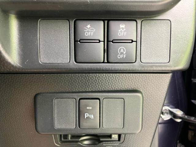 ルーミー カスタムG 新品タイヤ/ディスプレイオーディオ9インチ/スマートアシスト(トヨタ・ダイハツ)/両側電動スライドドア/車線逸脱防止支援システム/ヘッドランプ LED/Bluetooth接続/ETC バックカメラ(28枚目)