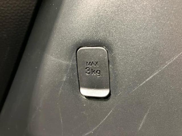 ルーミー カスタムG 新品タイヤ/ディスプレイオーディオ9インチ/スマートアシスト(トヨタ・ダイハツ)/両側電動スライドドア/車線逸脱防止支援システム/ヘッドランプ LED/Bluetooth接続/ETC バックカメラ(37枚目)