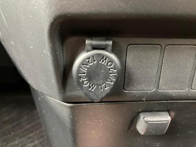 ルーミー カスタムG 新品タイヤ/ディスプレイオーディオ9インチ/スマートアシスト(トヨタ・ダイハツ)/両側電動スライドドア/車線逸脱防止支援システム/ヘッドランプ LED/Bluetooth接続/ETC バックカメラ(38枚目)