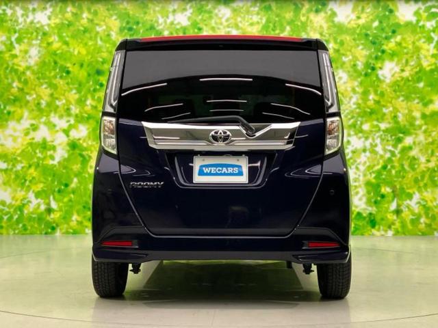 ルーミー カスタムＧ　新品タイヤ／ディスプレイオーディオ９インチ／スマートアシスト（トヨタ・ダイハツ）／両側電動スライドドア／車線逸脱防止支援システム／ヘッドランプ　ＬＥＤ／Ｂｌｕｅｔｏｏｔｈ接続／ＥＴＣ　バックカメラ（46枚目）