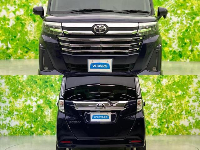 ルーミー カスタムG 新品タイヤ/ディスプレイオーディオ9インチ/スマートアシスト(トヨタ・ダイハツ)/両側電動スライドドア/車線逸脱防止支援システム/ヘッドランプ LED/Bluetooth接続/ETC バックカメラ(54枚目)