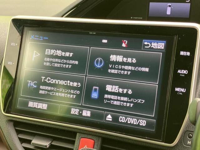 エスクァイア Gi 新品タイヤ/保証書/純正 10インチ ナビ/フリップダウンモニター 純正 12.1インチ/トヨタセーフティセンス/両側電動スライドドア/シートヒーター 前席/車線逸脱防止支援システム/シート 合皮(9枚目)