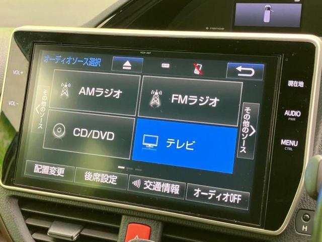 エスクァイア Gi 新品タイヤ/保証書/純正 10インチ ナビ/フリップダウンモニター 純正 12.1インチ/トヨタセーフティセンス/両側電動スライドドア/シートヒーター 前席/車線逸脱防止支援システム/シート 合皮(11枚目)