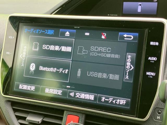 エスクァイア Gi 新品タイヤ/保証書/純正 10インチ ナビ/フリップダウンモニター 純正 12.1インチ/トヨタセーフティセンス/両側電動スライドドア/シートヒーター 前席/車線逸脱防止支援システム/シート 合皮(12枚目)