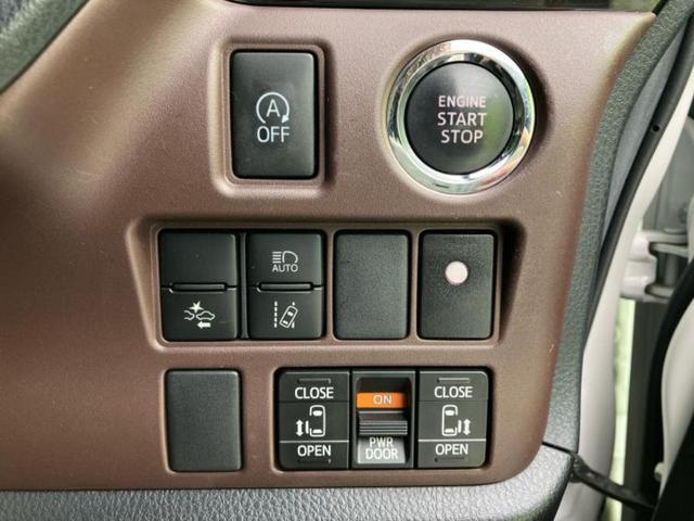 エスクァイア Gi 新品タイヤ/保証書/純正 10インチ ナビ/フリップダウンモニター 純正 12.1インチ/トヨタセーフティセンス/両側電動スライドドア/シートヒーター 前席/車線逸脱防止支援システム/シート 合皮(32枚目)