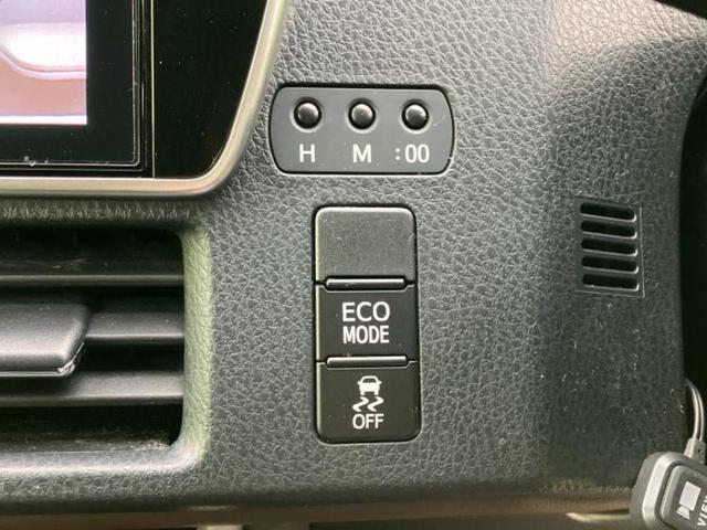 エスクァイア Gi 新品タイヤ/保証書/純正 10インチ ナビ/フリップダウンモニター 純正 12.1インチ/トヨタセーフティセンス/両側電動スライドドア/シートヒーター 前席/車線逸脱防止支援システム/シート 合皮(33枚目)