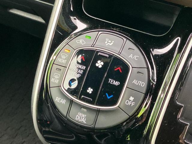 エスクァイア Gi 新品タイヤ/保証書/純正 10インチ ナビ/フリップダウンモニター 純正 12.1インチ/トヨタセーフティセンス/両側電動スライドドア/シートヒーター 前席/車線逸脱防止支援システム/シート 合皮(35枚目)