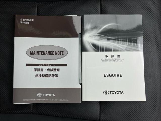 エスクァイア Gi 新品タイヤ/保証書/純正 10インチ ナビ/フリップダウンモニター 純正 12.1インチ/トヨタセーフティセンス/両側電動スライドドア/シートヒーター 前席/車線逸脱防止支援システム/シート 合皮(37枚目)
