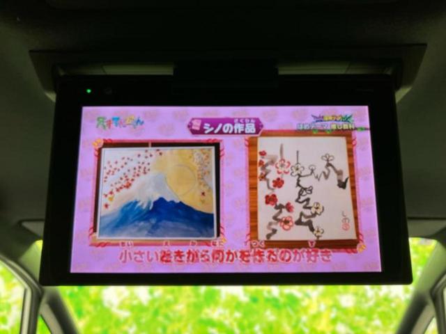 エスクァイア Gi 新品タイヤ/保証書/純正 10インチ ナビ/フリップダウンモニター 純正 12.1インチ/トヨタセーフティセンス/両側電動スライドドア/シートヒーター 前席/車線逸脱防止支援システム/シート 合皮(48枚目)