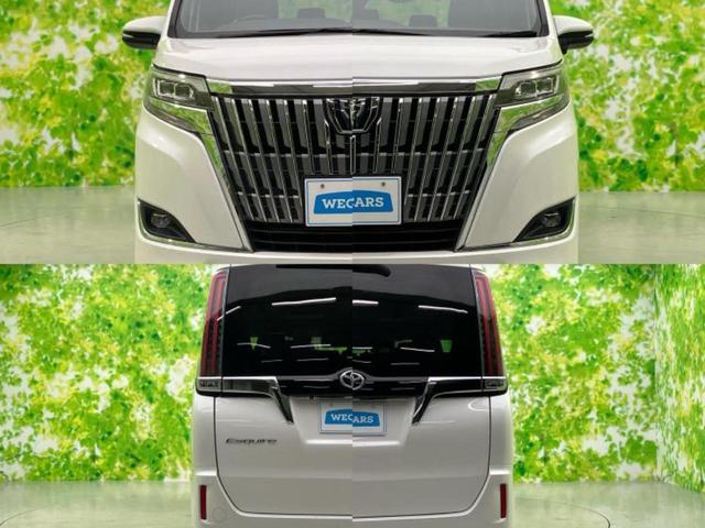 エスクァイア Gi 新品タイヤ/保証書/純正 10インチ ナビ/フリップダウンモニター 純正 12.1インチ/トヨタセーフティセンス/両側電動スライドドア/シートヒーター 前席/車線逸脱防止支援システム/シート 合皮(64枚目)