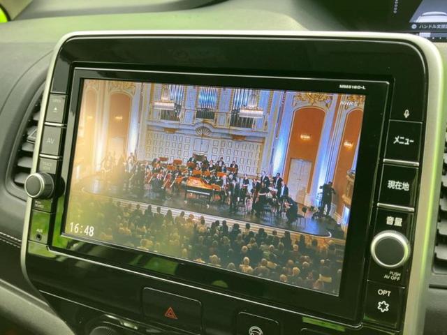 セレナ ハイウェイスターVセレクション2 保証書/純正 9インチ ナビ/フリップダウンモニター 純正 11.4インチ/インテリジェントルームミラー/エマージェンシーブレーキ/両側電動スライドドア/アラウンドビューモニター 衝突被害軽減システム(12枚目)