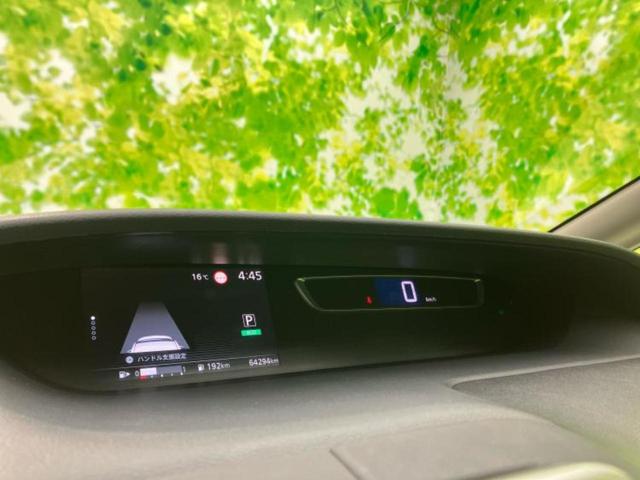 セレナ ハイウェイスターVセレクション2 保証書/純正 9インチ ナビ/フリップダウンモニター 純正 11.4インチ/インテリジェントルームミラー/エマージェンシーブレーキ/両側電動スライドドア/アラウンドビューモニター 衝突被害軽減システム(13枚目)