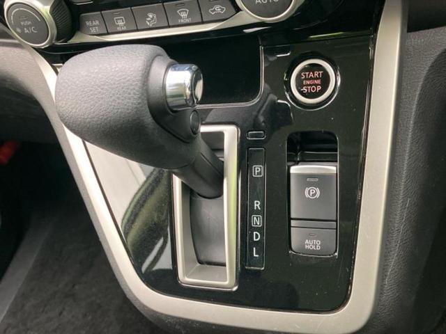 セレナ ハイウェイスターVセレクション2 保証書/純正 9インチ ナビ/フリップダウンモニター 純正 11.4インチ/インテリジェントルームミラー/エマージェンシーブレーキ/両側電動スライドドア/アラウンドビューモニター 衝突被害軽減システム(17枚目)