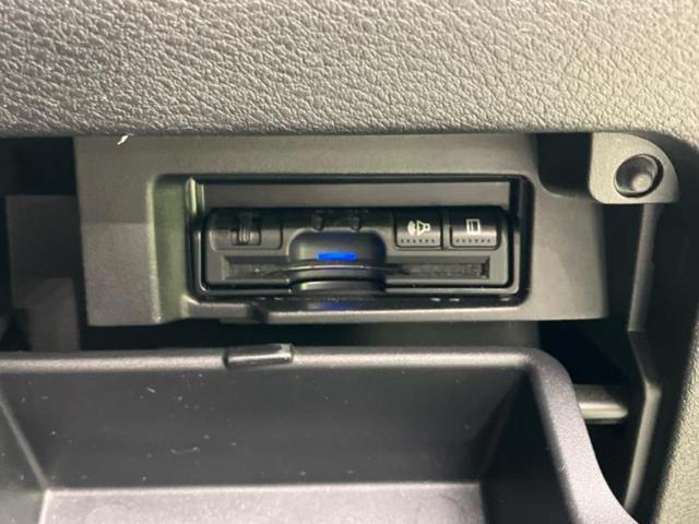 セレナ ハイウェイスターVセレクション2 保証書/純正 9インチ ナビ/フリップダウンモニター 純正 11.4インチ/インテリジェントルームミラー/エマージェンシーブレーキ/両側電動スライドドア/アラウンドビューモニター 衝突被害軽減システム(18枚目)