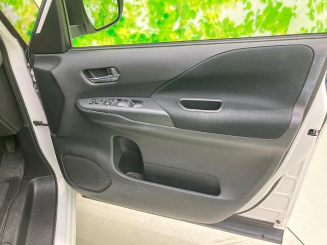 セレナ ハイウェイスターVセレクション2 保証書/純正 9インチ ナビ/フリップダウンモニター 純正 11.4インチ/インテリジェントルームミラー/エマージェンシーブレーキ/両側電動スライドドア/アラウンドビューモニター 衝突被害軽減システム(22枚目)