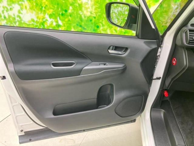 セレナ ハイウェイスターVセレクション2 保証書/純正 9インチ ナビ/フリップダウンモニター 純正 11.4インチ/インテリジェントルームミラー/エマージェンシーブレーキ/両側電動スライドドア/アラウンドビューモニター 衝突被害軽減システム(23枚目)