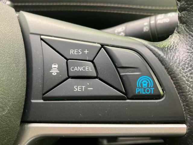 セレナ ハイウェイスターVセレクション2 保証書/純正 9インチ ナビ/フリップダウンモニター 純正 11.4インチ/インテリジェントルームミラー/エマージェンシーブレーキ/両側電動スライドドア/アラウンドビューモニター 衝突被害軽減システム(28枚目)