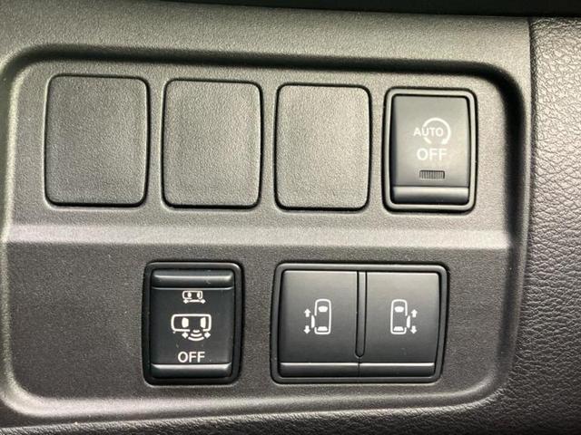 セレナ ハイウェイスターVセレクション2 保証書/純正 9インチ ナビ/フリップダウンモニター 純正 11.4インチ/インテリジェントルームミラー/エマージェンシーブレーキ/両側電動スライドドア/アラウンドビューモニター 衝突被害軽減システム(32枚目)