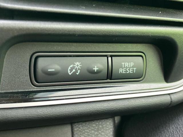 セレナ ハイウェイスターVセレクション2 保証書/純正 9インチ ナビ/フリップダウンモニター 純正 11.4インチ/インテリジェントルームミラー/エマージェンシーブレーキ/両側電動スライドドア/アラウンドビューモニター 衝突被害軽減システム(33枚目)