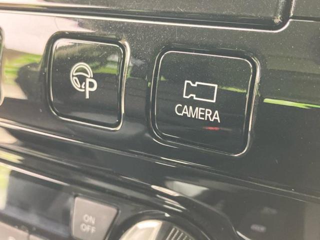 セレナ ハイウェイスターVセレクション2 保証書/純正 9インチ ナビ/フリップダウンモニター 純正 11.4インチ/インテリジェントルームミラー/エマージェンシーブレーキ/両側電動スライドドア/アラウンドビューモニター 衝突被害軽減システム(37枚目)