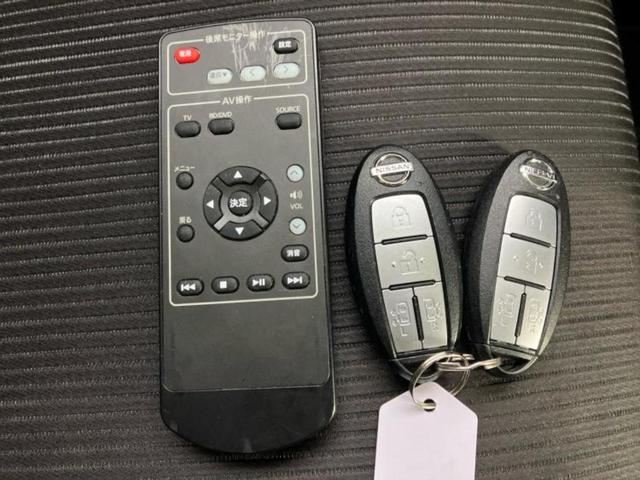 セレナ ハイウェイスターVセレクション2 保証書/純正 9インチ ナビ/フリップダウンモニター 純正 11.4インチ/インテリジェントルームミラー/エマージェンシーブレーキ/両側電動スライドドア/アラウンドビューモニター 衝突被害軽減システム(43枚目)