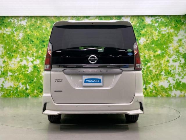 セレナ ハイウェイスターVセレクション2 保証書/純正 9インチ ナビ/フリップダウンモニター 純正 11.4インチ/インテリジェントルームミラー/エマージェンシーブレーキ/両側電動スライドドア/アラウンドビューモニター 衝突被害軽減システム(45枚目)