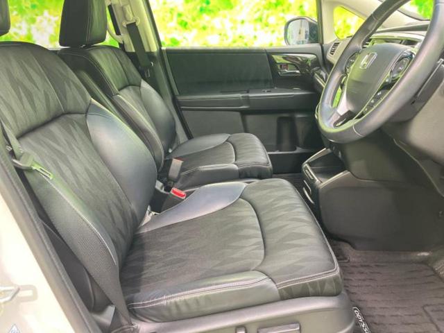 オデッセイ アブソルート・ホンダセンシング 保証書/純正 ナビ/フリップダウンモニター 純正 11.6インチ/ホンダセンシング/両側電動スライドドア/車線逸脱防止支援システム/シート ハーフレザー/ヘッドランプ LED 衝突被害軽減システム(4枚目)