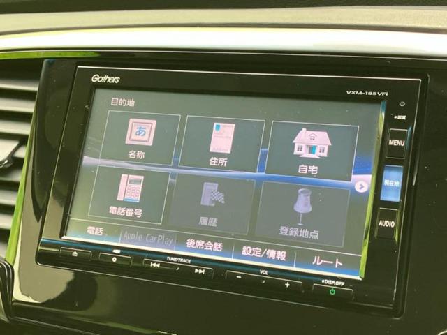 オデッセイ アブソルート・ホンダセンシング 保証書/純正 ナビ/フリップダウンモニター 純正 11.6インチ/ホンダセンシング/両側電動スライドドア/車線逸脱防止支援システム/シート ハーフレザー/ヘッドランプ LED 衝突被害軽減システム(9枚目)