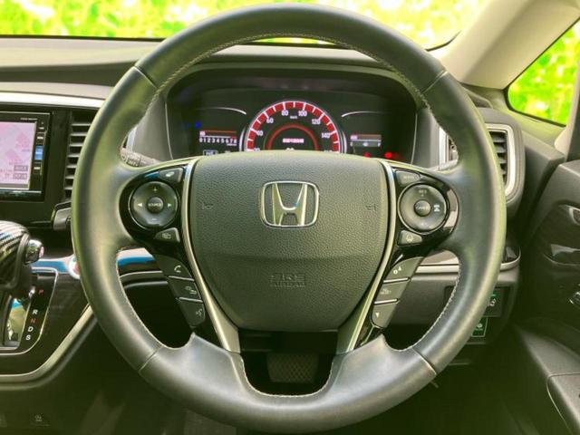 オデッセイ アブソルート・ホンダセンシング 保証書/純正 ナビ/フリップダウンモニター 純正 11.6インチ/ホンダセンシング/両側電動スライドドア/車線逸脱防止支援システム/シート ハーフレザー/ヘッドランプ LED 衝突被害軽減システム(15枚目)