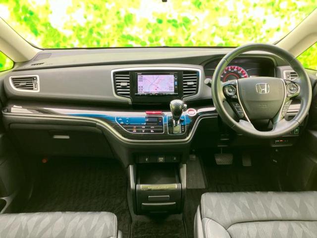 オデッセイ アブソルート・ホンダセンシング 保証書/純正 ナビ/フリップダウンモニター 純正 11.6インチ/ホンダセンシング/両側電動スライドドア/車線逸脱防止支援システム/シート ハーフレザー/ヘッドランプ LED 衝突被害軽減システム(26枚目)