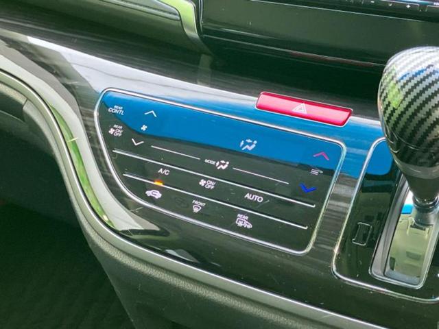 オデッセイ アブソルート・ホンダセンシング 保証書/純正 ナビ/フリップダウンモニター 純正 11.6インチ/ホンダセンシング/両側電動スライドドア/車線逸脱防止支援システム/シート ハーフレザー/ヘッドランプ LED 衝突被害軽減システム(34枚目)