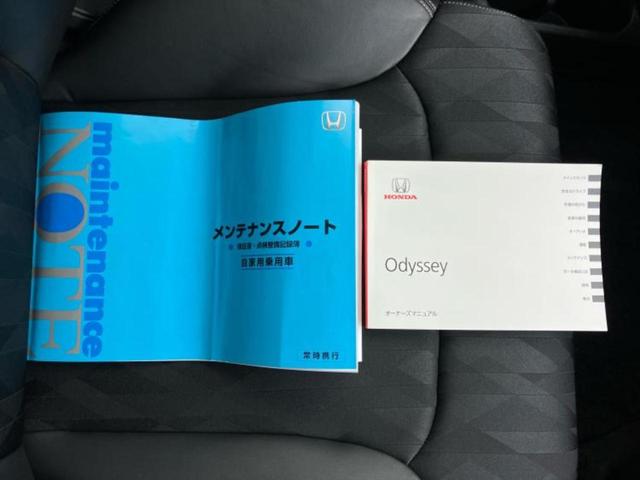 オデッセイ アブソルート・ホンダセンシング 保証書/純正 ナビ/フリップダウンモニター 純正 11.6インチ/ホンダセンシング/両側電動スライドドア/車線逸脱防止支援システム/シート ハーフレザー/ヘッドランプ LED 衝突被害軽減システム(35枚目)