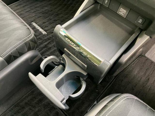 オデッセイ アブソルート・ホンダセンシング 保証書/純正 ナビ/フリップダウンモニター 純正 11.6インチ/ホンダセンシング/両側電動スライドドア/車線逸脱防止支援システム/シート ハーフレザー/ヘッドランプ LED 衝突被害軽減システム(39枚目)